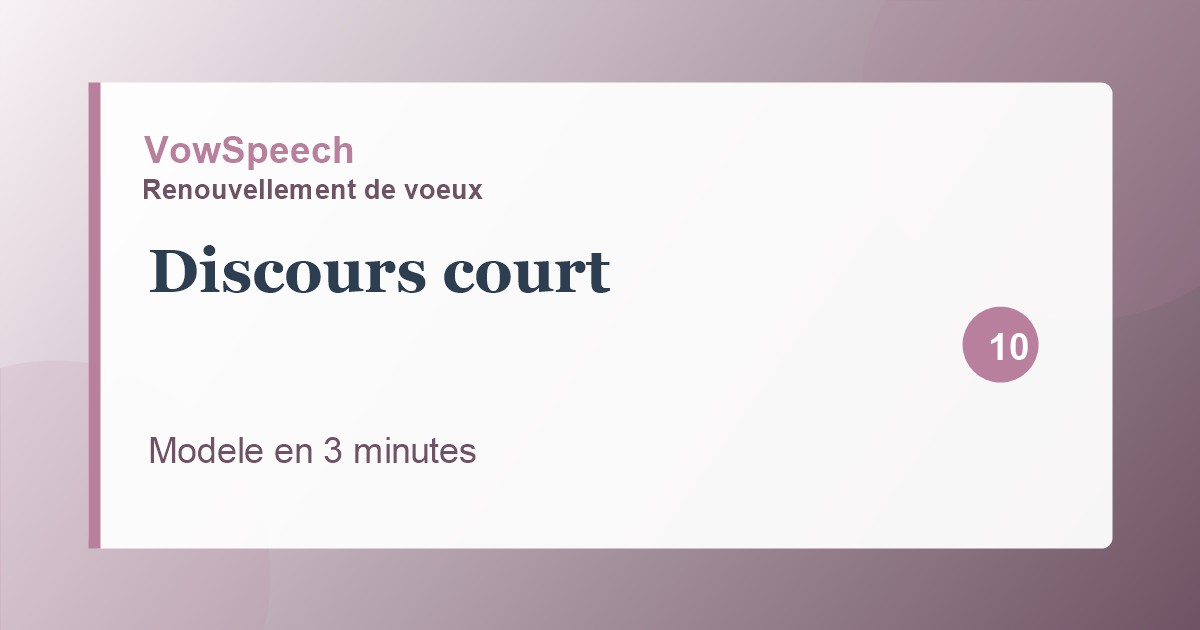 Discours court de renouvellement de vœux : modèle en 3 minutes